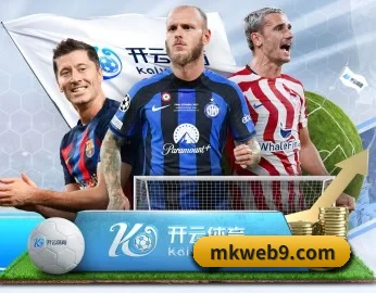 mk体育官网 APP