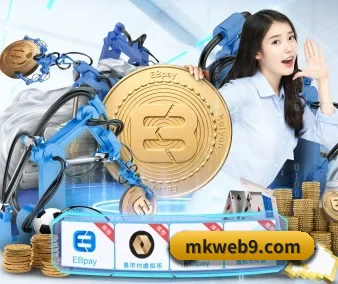 mk体育官网 APP