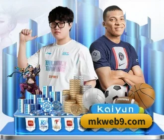 系统革新